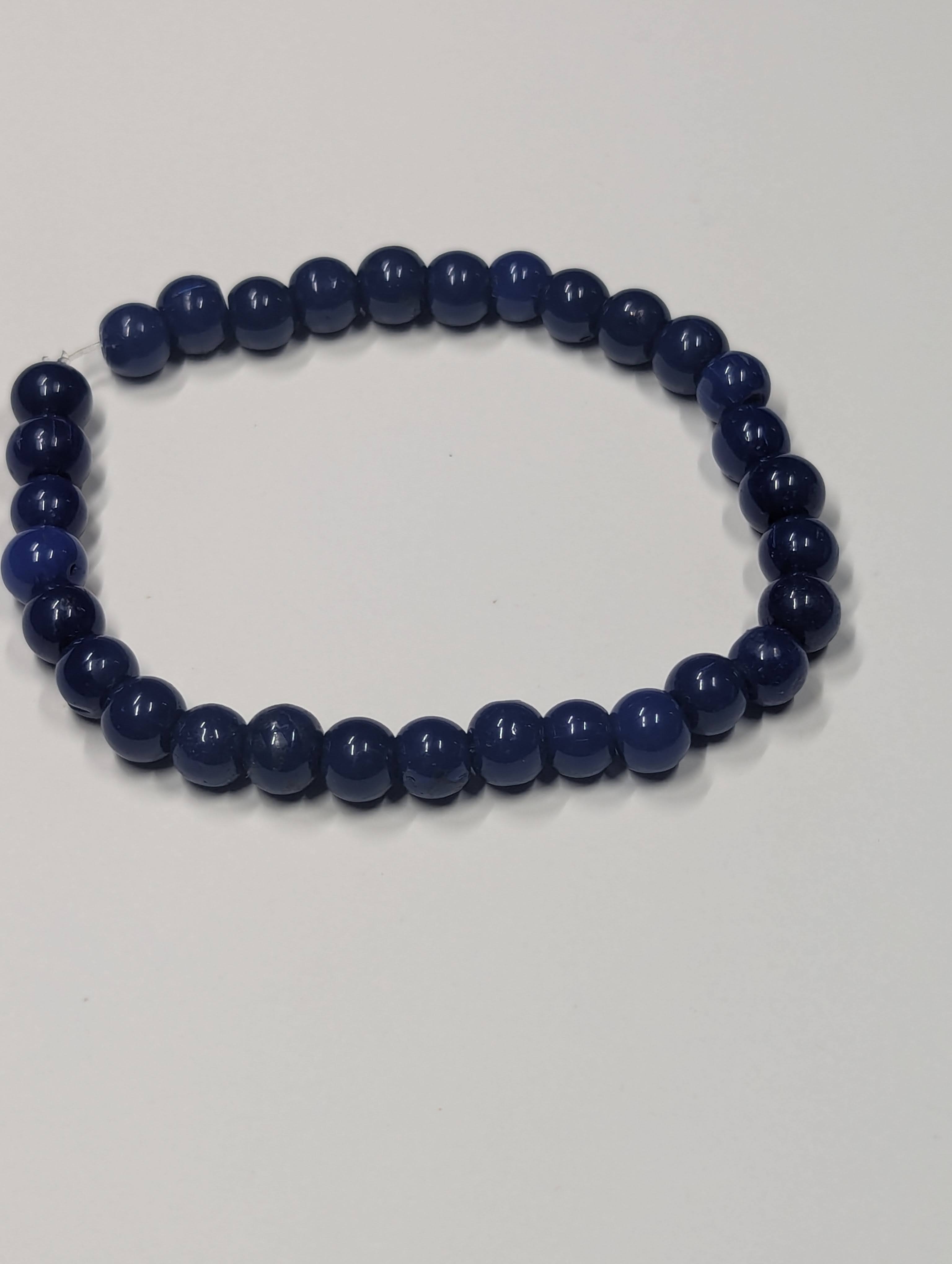 Deep Sky Lapis Lazuli Stretch Bracelet